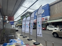 IMG_3657.jpeg - ธงชายหาด | https://punchgraphic.com