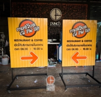 IMG_6027.jpeg - ป้ายโครงเหล็กตั้งพื้น | https://punchgraphic.com