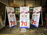 IMG_6028.jpeg - ป้ายโครงเหล็กตั้งพื้น | https://punchgraphic.com